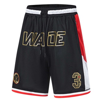 D. WADE Hall of Fame Shorts