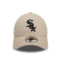 MLB CHICAGO WHITE SOX LEAGUE ESSENTIAL 9FORTY CAP  large Bildnummer 2