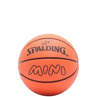 Spaldeens Basketball