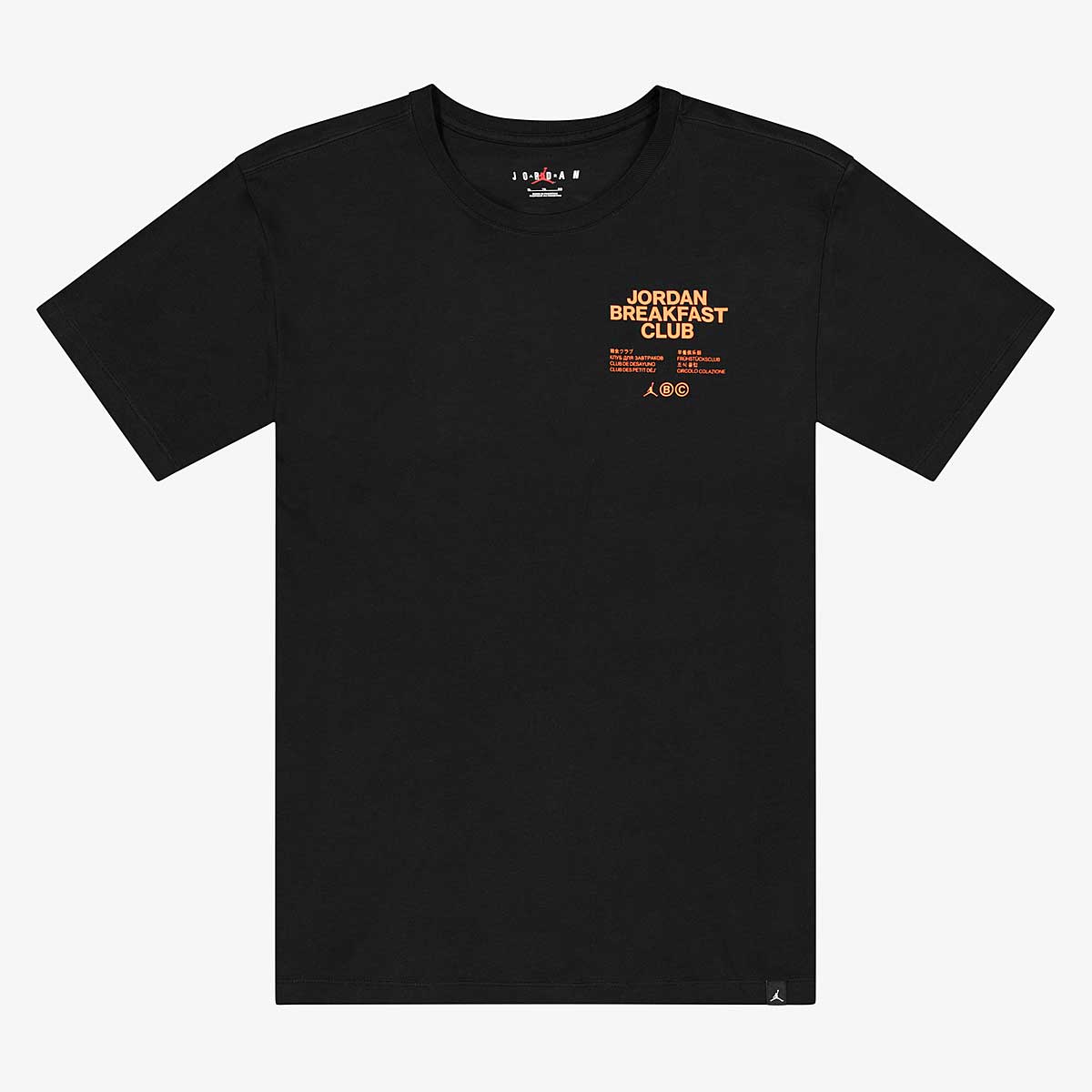 Jordan J Dri-Fit Sport Bc Gx T-Shirt, Black/Turf Orange