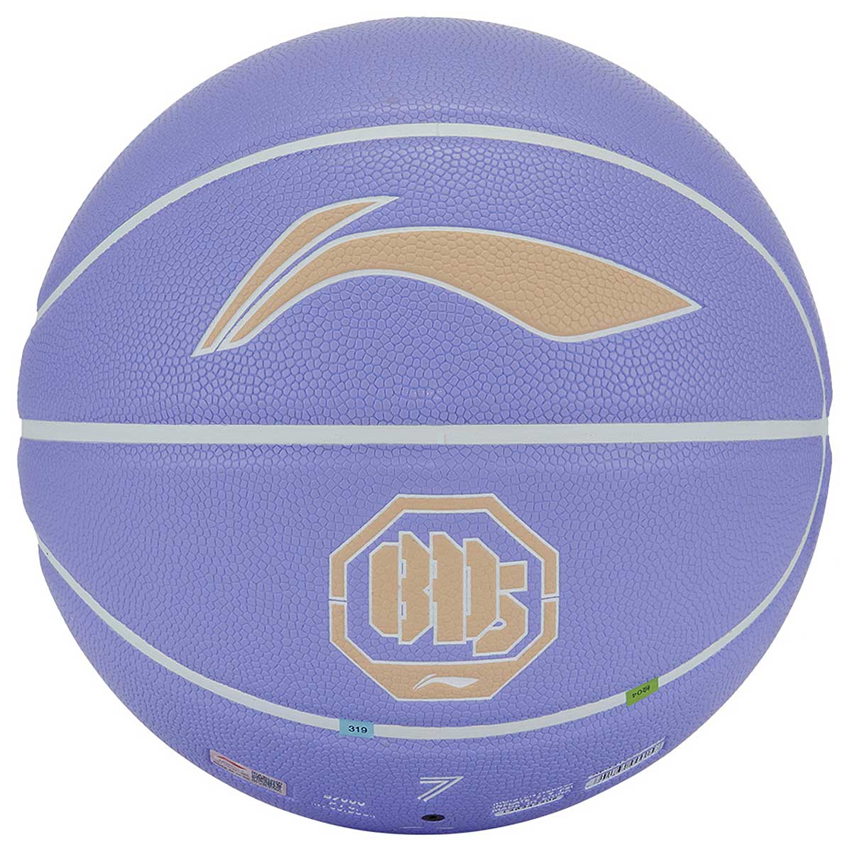 Image of Li-ning Badfive Basketball, Lilac