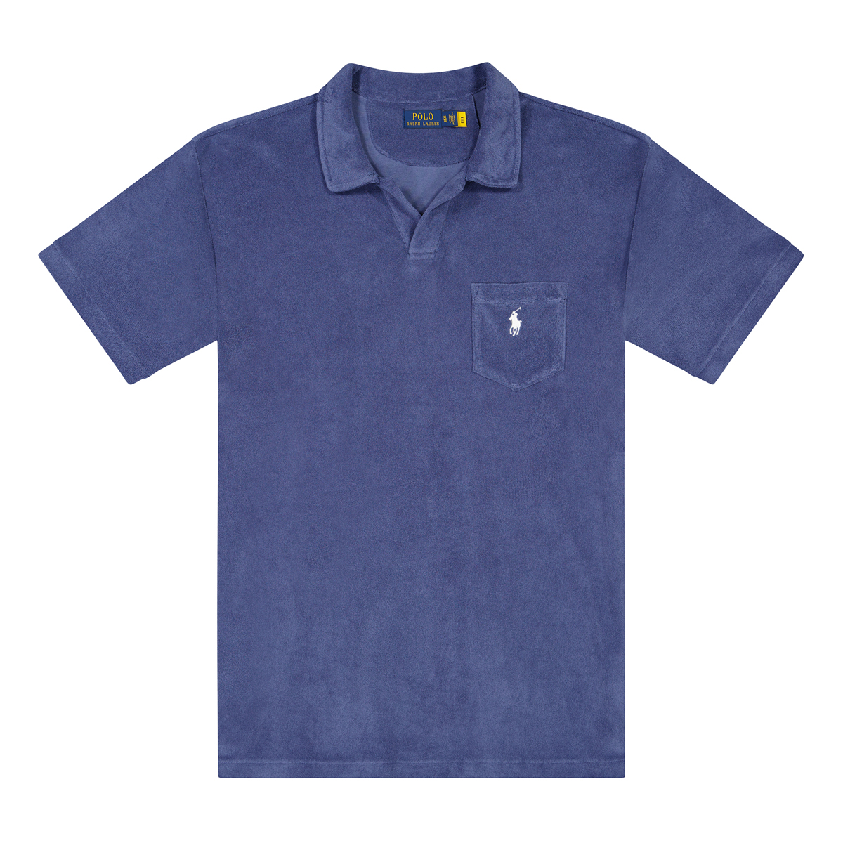 Polo Ralph Lauren Terry Towelling Polo, Light Navy